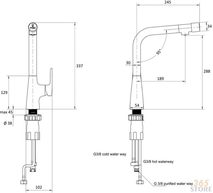 Смеситель для кухни IMPRESE SMART bio ZMK051901150 с встроенным краном для питьевой воды, хром - ZMK051901150