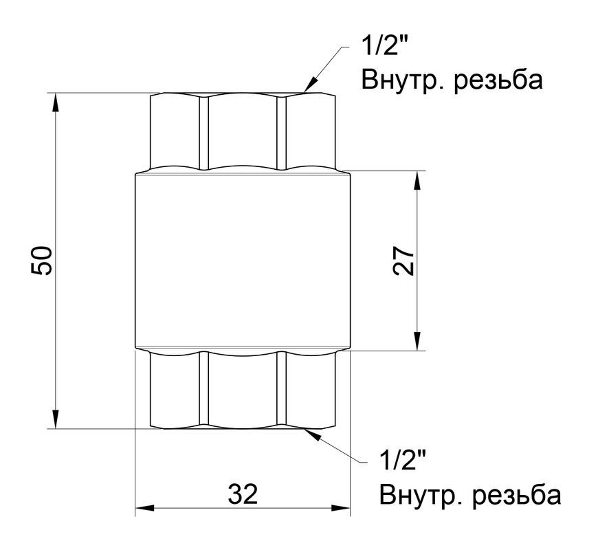 Обратный клапан SD FORTE 1/2" SF240W15 - SF240W15