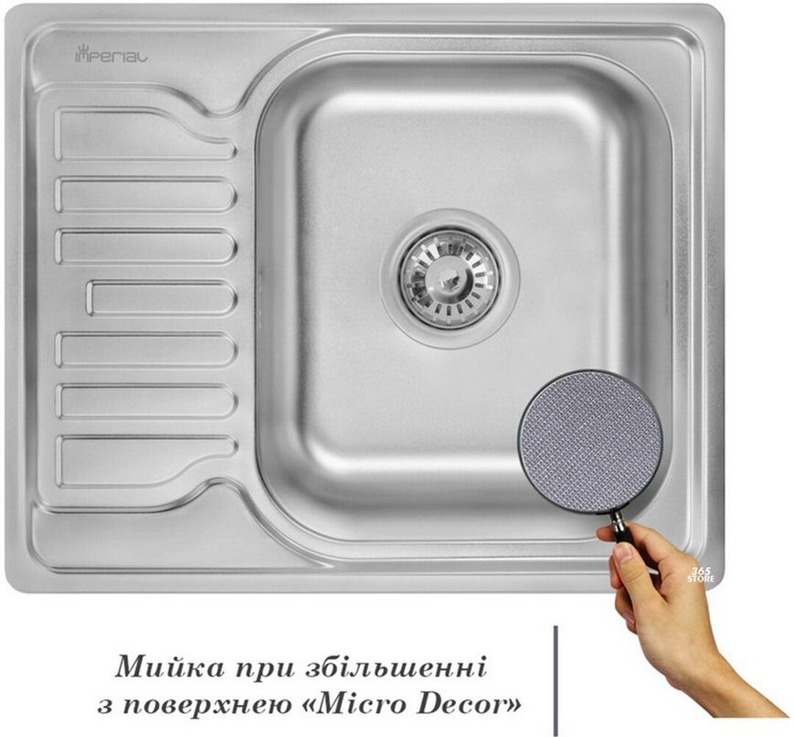 Кухонна мийка IMPERIAL 5848 Micro Decor 0,8 мм (IMP5848DEC) - IMP5848DEC