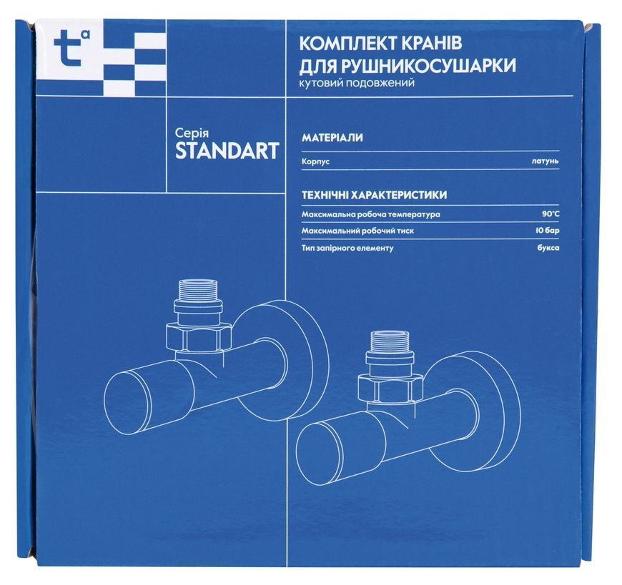 Комплект кранов для полотенцесушителя Thermo Alliance Standart угловые удлиненные 1/2" НР белые SF395W15W - SF395W15W