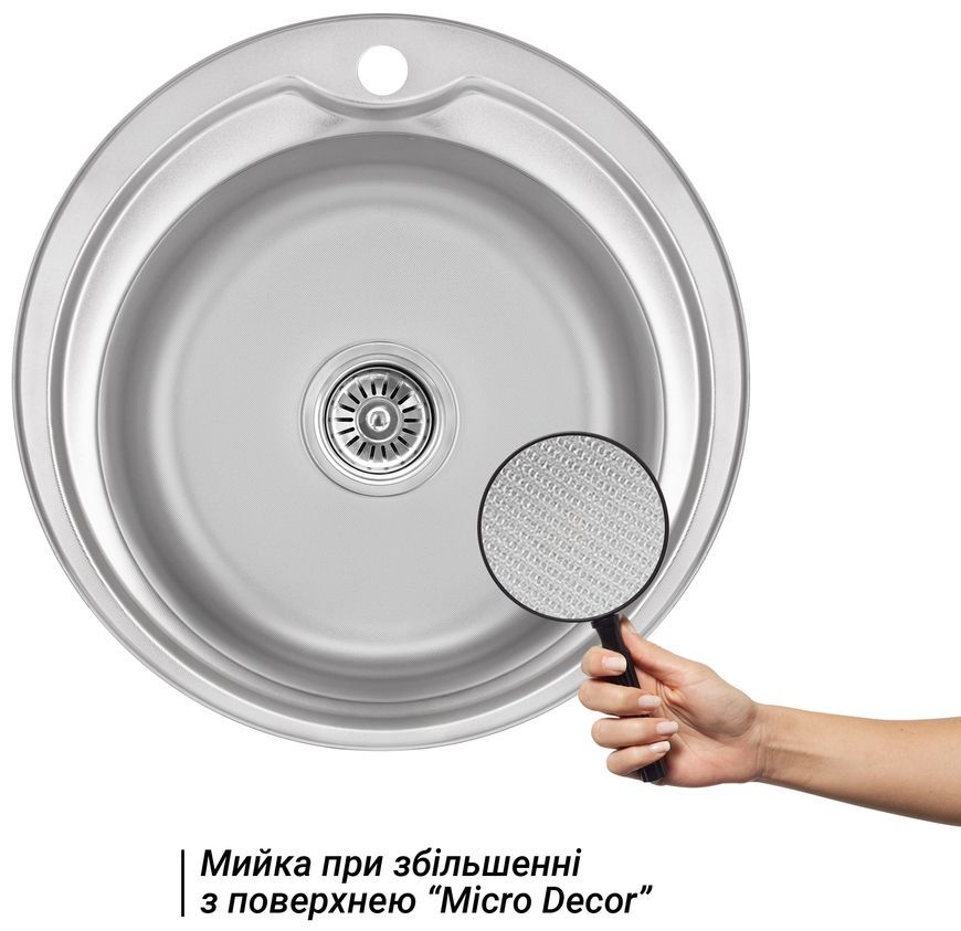 Мойка для кухни врезная Brinex 510-D Micro Decor 0,8 мм BRIN510MDEC08 - BRIN510MDEC08