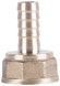 Штуцер латунний SD Plus 3/4"ВРх25 SD4262025