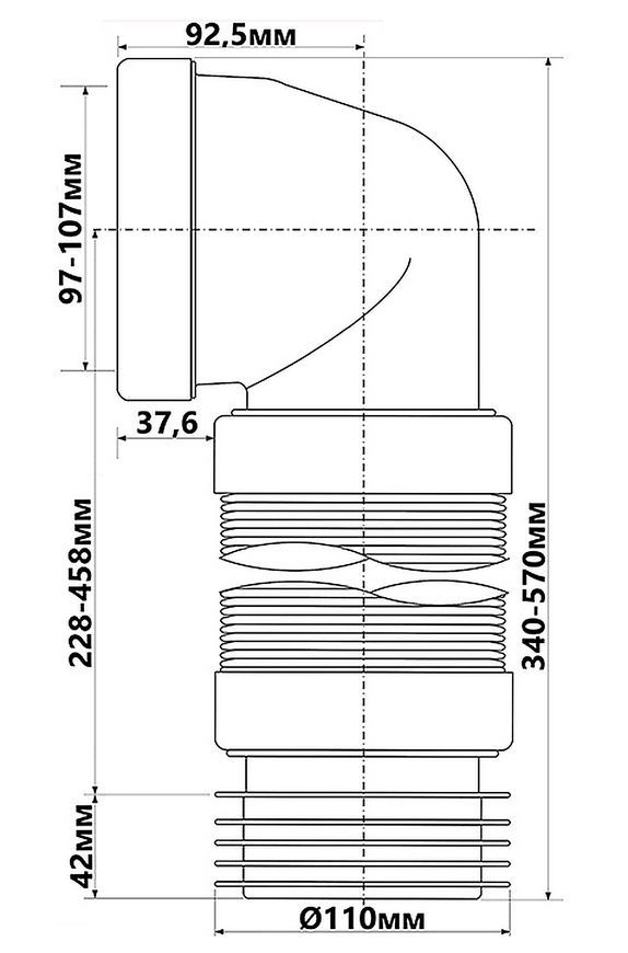 Каналізаційне гнучке підключення (коліно) McAlpine 340-570 мм 90&deg; 97-107/110 мм WC-CON8F