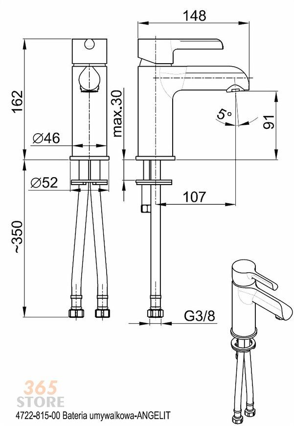 Змішувач для умивальника KFA ARMATURA ANGELIT 4722-815-40 з донним клапаном - 4722-815-40