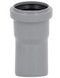 Колено канализационное Ostendorf-OSMA HT-System PLUS d50&times;15&deg; SD00057100