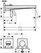 Змішувач для раковини прихованого монтажу HANSGROHE Tecturis E 22,5 см EcoSmart+ Matt White 73051700 білий з д/к - 73051700 - 2