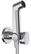 Гигиенический душ HANSGROHE 1jet S EcoSmart+ со смесителем воды, держателем и душевым шлангом 125 см Chrome 29232000 хром - 29232000