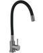 Змішувач для кухні Lidz Aria 015F3 з гнучким виливом Graphite/Black LDARI015F3BGRP49564 - LDARI015F3BGRP49564 - 3