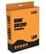 Шланг для душа Lidz Niagara 03 хром 1,50 м LDNIA03CRM35452 - LDNIA03CRM35452 - 4