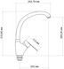 Смеситель для кухни Lidz Tani 007F Chrome LDTAN007FCRM44970 - LDTAN007FCRM44970 - 2