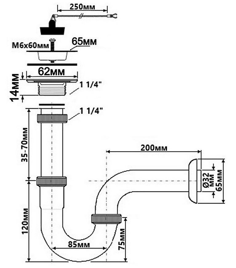 Сифон для умивальника McALPINE 1 1/4&Prime; x 32 мм трубний хром латунь 215+255CB - 215+255CB