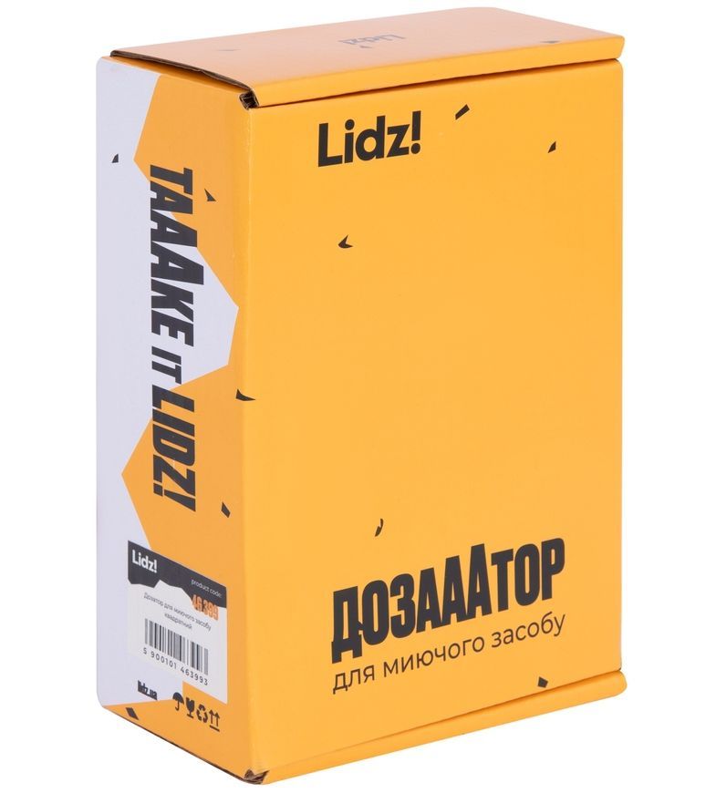 Дозатор для моющего средства Lidz LK117 квадратный Brushed Steel LDLK117BRU46399