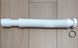Труба розтяжна (гофра) McALPINE 1 1/2″x40/50 мм до 1000 мм FLX-HC27