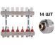 Коллектор с расходомерами Thermo Alliance Standart 1" 7 выходов 3/4" + евроконусы 3/4''х16&times;2 SD235W748888 - SD235W748888 - 1