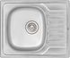 Кухонна мийка QTAP 5848 Satin 0,8 мм (183) - QT5848SAT08 - 1