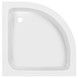 Душовий піддон LIDZ Kupala ST90x90x26 LKUST909026