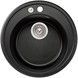 Кухонная мойка LIDZ D510/200 BLM-14 (LIDZBLM14D510200) - LIDZBLM14D510200 - 1
