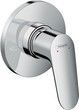 Змішувач для душу HANSGROHE Focus прихованого монтажу Chrome 31961000 хром