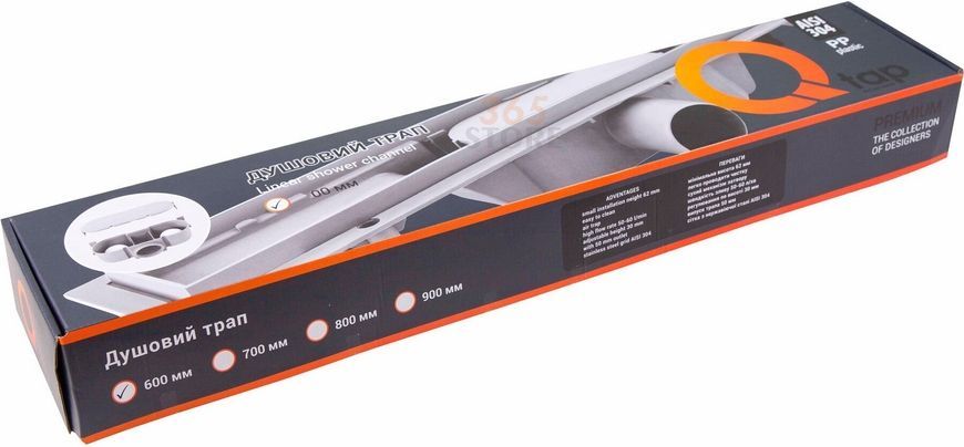 Трап Q-TAP Dry FC304-600 с сухим затвором 600 мм - QTDRYFC304600