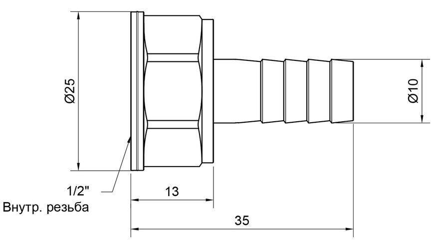 Штуцер латунный SD Plus 1/2"ВРх10 SD4261510