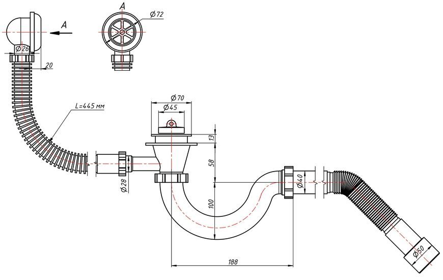 Сифон для ванни LIDZ LW1471 (WHI) (60 03 V001 00) прямоточний - LW02