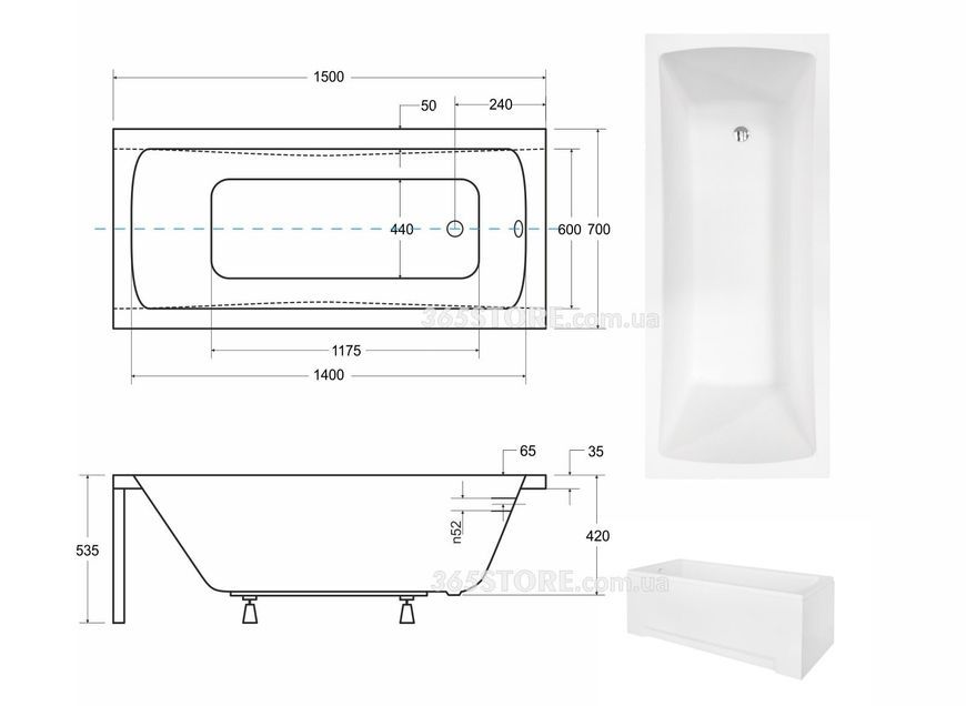 Ванна акриловая BESCO OPTIMA 150x70 - NAVARA03061