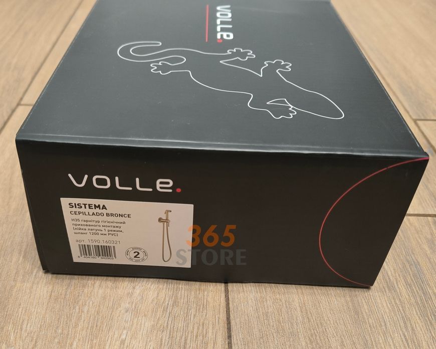 Гигиенический душ со смесителем Volle Sistema H35 скрытый монтаж cepillado bronce 1590.160321 бронза - 1590.160321