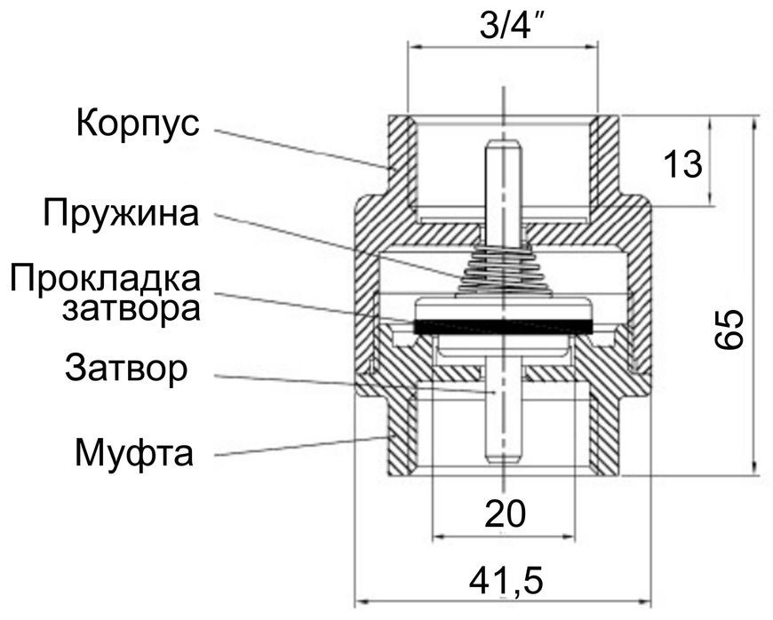 Обратный клапан Icma 3/4"ВР с латунным штоком №53 83053AE05 - 83053AE05