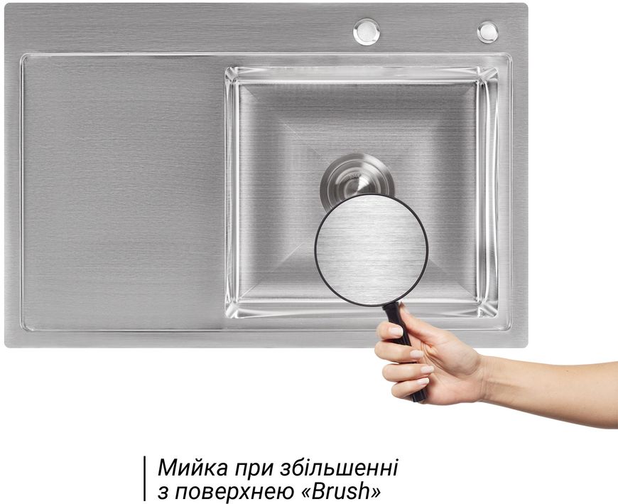 Кухонна мийка LIDZ H7851R Brush 3,0/0,8 + диспенсер - LIDZH7851RBRU3008