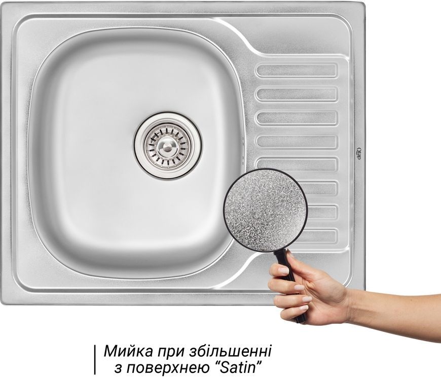 Кухонна мийка QTAP 5848 Satin 0,8 мм (183) - QT5848SAT08