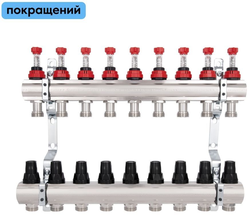 Колектор латунний з витратомірами та термостат. кранами Thermo Alliance Forte 1" на 9 виходів SF001W9 - SF001W9