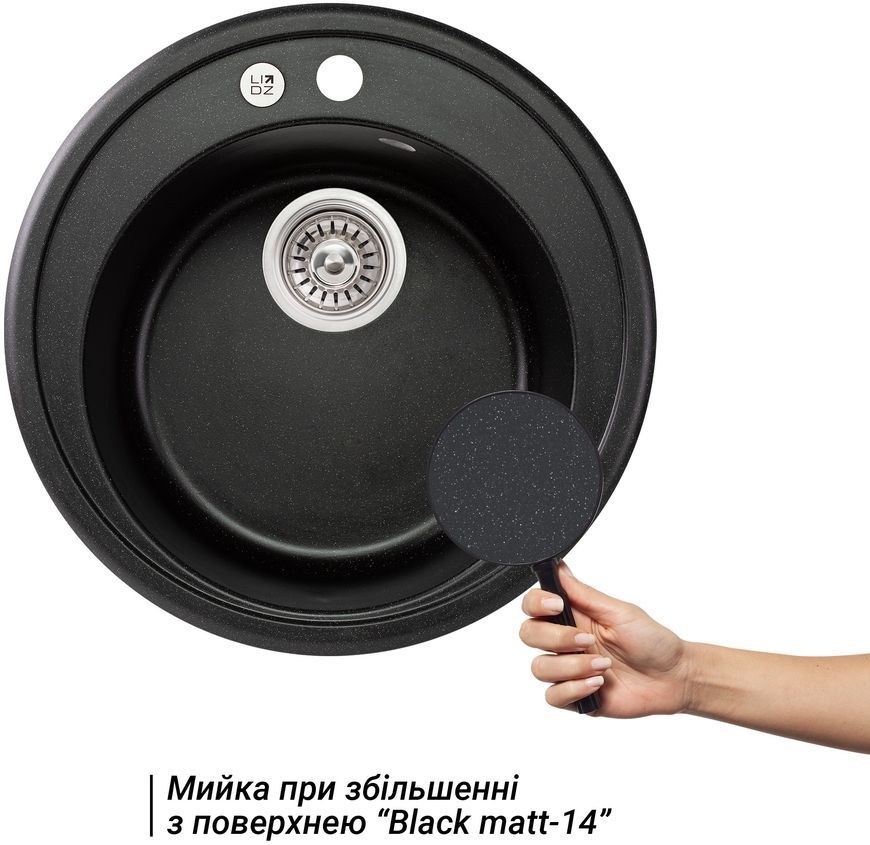 Кухонная мойка LIDZ D510/200 BLM-14 (LIDZBLM14D510200) - LIDZBLM14D510200