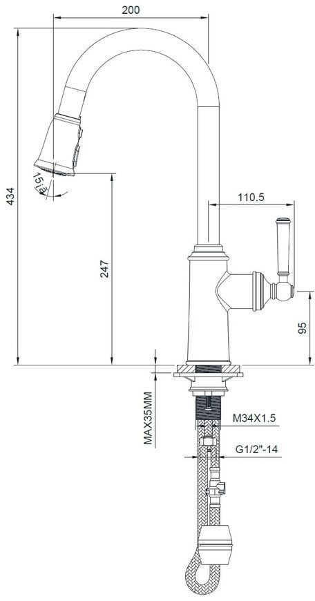 Змішувач для кухні IMPRESE HYDRANT ZMK031806150 хром, 35 мм, висувна лійка - ZMK031806150