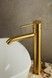 Змішувач для умивальника KFA ARMATURA MOZA GOLD 5032-612-31 з донним клапаном - 5032-612-31 - 2