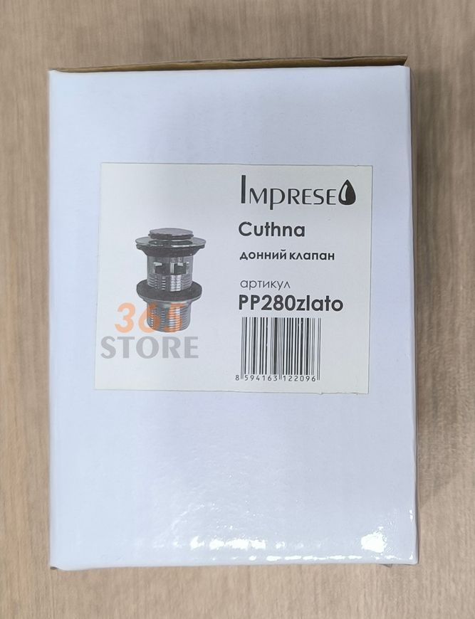 Донний клапан IMPRESE Pop-up золото для раковини 1 1/4" з переливом PP280zlato - PP280zlato