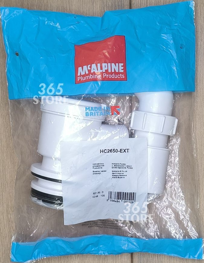 Сифон для ванни/душового піддону McALPINE "клік-клак" HC2650-EXT хром - HC2650-EXT