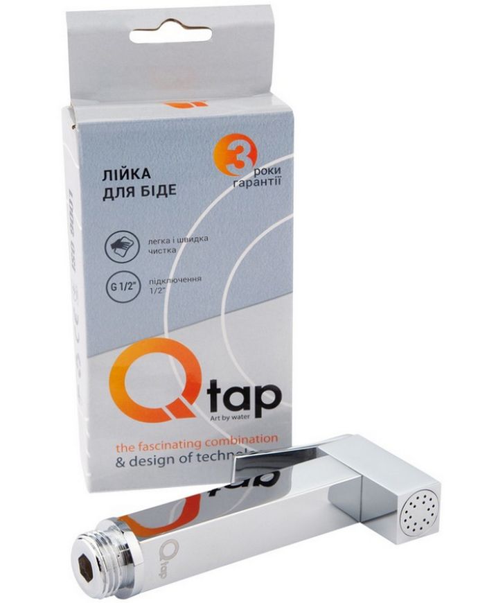 Лійка для гігієнічного душу QTAP Rucni прямокутна QTCRMB120 Chrome (Bidet) - QTCRMB120