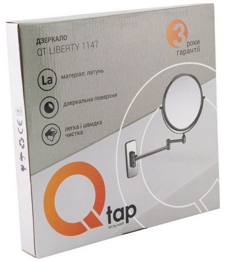 Дзеркало косметичне QTAP Liberty ORO 1147 - QTLIBORO1147
