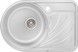 Кухонная мойка QTAP 6744L Satin 0,8 мм (180) чаша слева - QT6744LSAT08 - 1