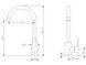 Смеситель для кухни Brinex Pure 015F U-образный Chrome BRIPUR015FCRM - BRIPUR015FCRM - 2