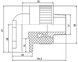 Кутик PPR BLUE OCEAN настінний з кріпленням 20х1/2", 90&deg; ЗР BOETE12001XXX - BOETE12001XXX - 2