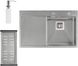 Кухонная мойка интегрированная QTAP DK7850R Satin 3,0/1,2 мм + сушилка + диспенсер - QTDK7850RSET3012 - 1