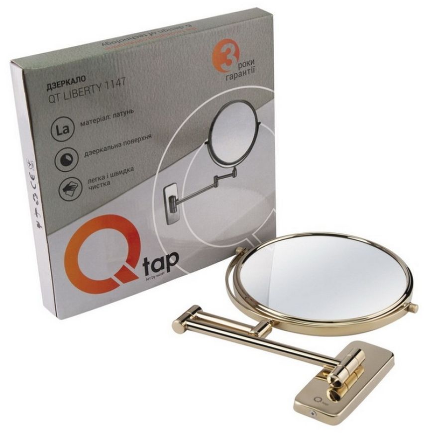 Дзеркало косметичне QTAP Liberty ORO 1147 - QTLIBORO1147