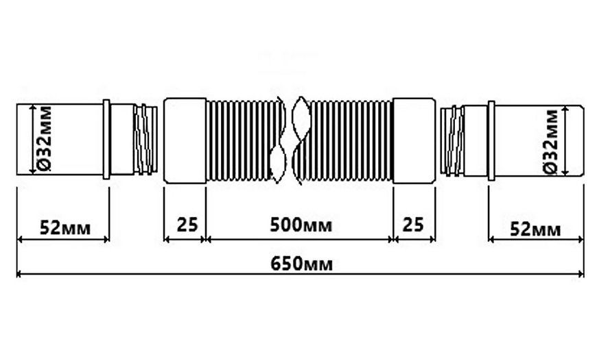Труба эластичная универсальная (гофра) McALPINE 32x32 мм 650 мм FLEXRP32