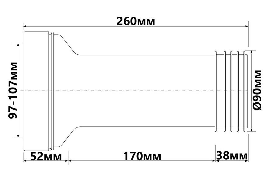 Каналізаційне підключення довге McALPINE 260 мм 97-107/90 мм WC-CON2B