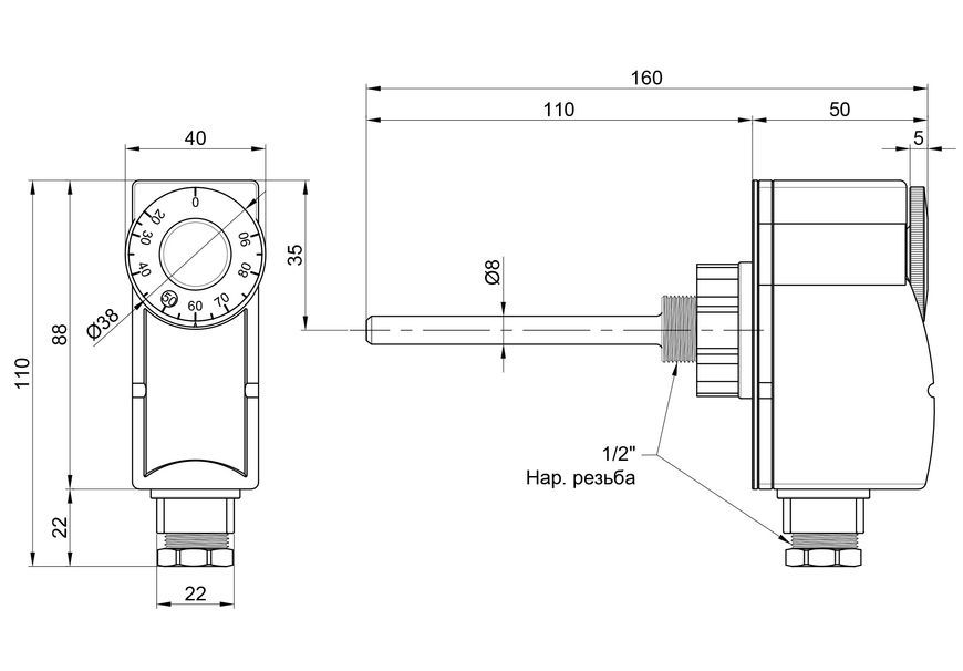 Термостат занурювальний SD Plus 1/2" 0-90&deg;С SD348