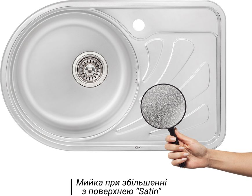Кухонна мийка QTAP 6744L Satin 0,8 мм (180) чаша зліва - QT6744LSAT08