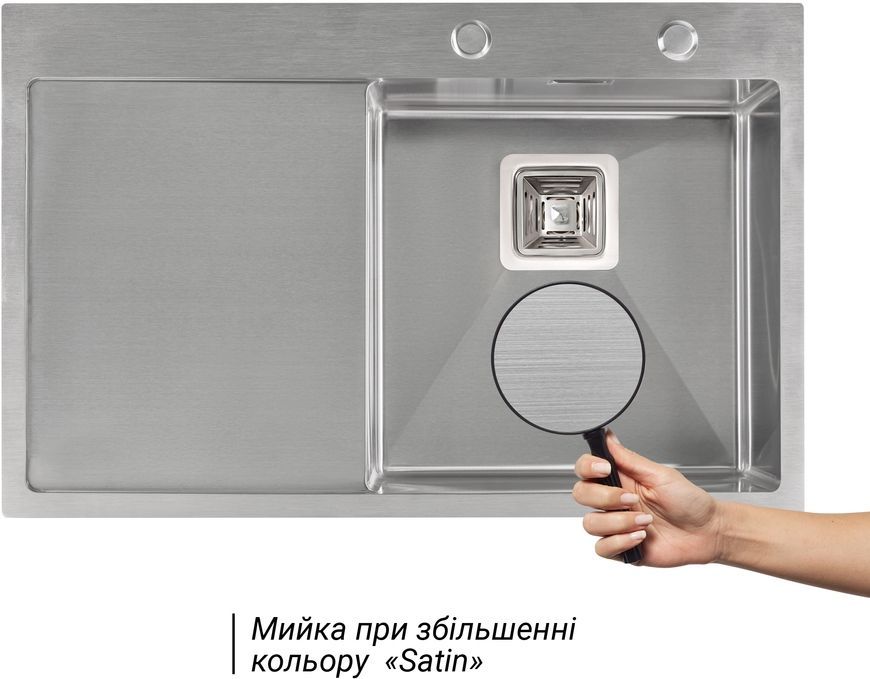 Кухонна мийка інтегрована QTAP DK7850R Satin 3,0/1,2 мм + сушарка + диспенсер - QTDK7850RSET3012