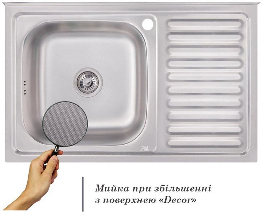 Кухонная мойка IMPERIAL 5080-L Decor 0,8 мм (IMP5080LDEC) - IMP5080LDEC