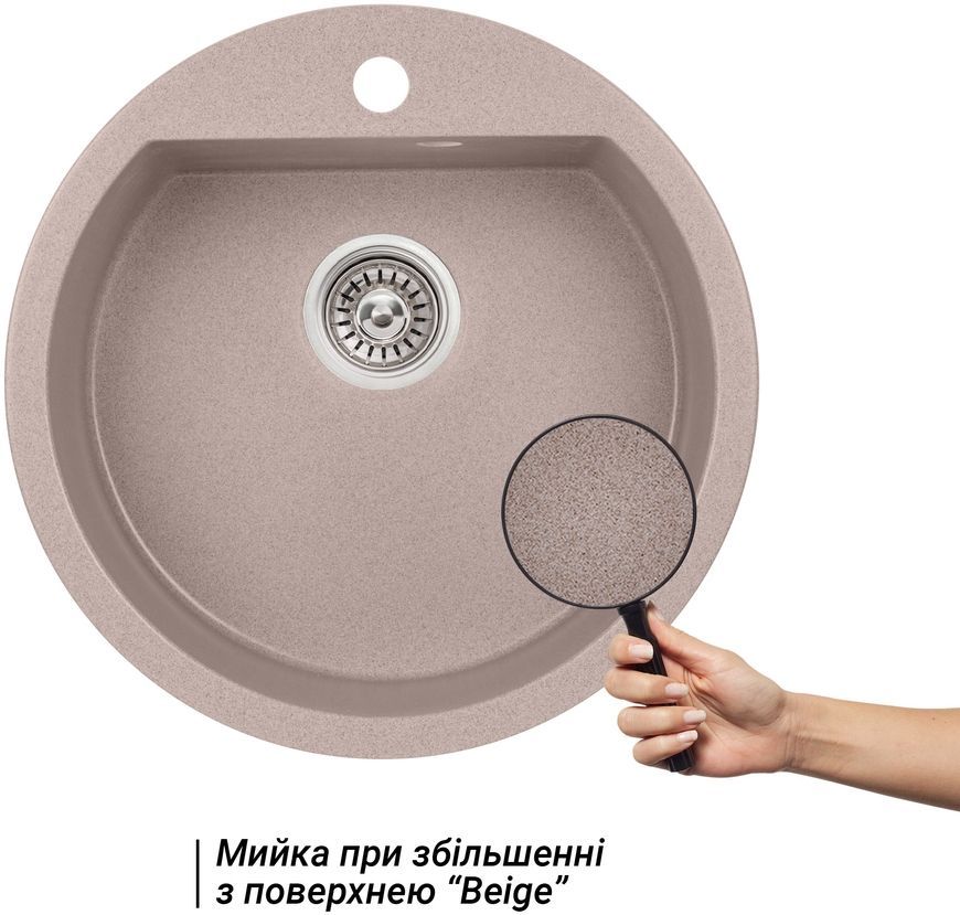 Кухонная мойка QTAP CS D510 Beige (QTD510BEI551) - QTD510BEI551
